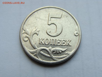 б средняя - DSC06379.JPG