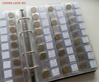 Коллекция монет соврем. ходячки от 1 коп. до 5 руб. Оценка - PA124779.JPG
