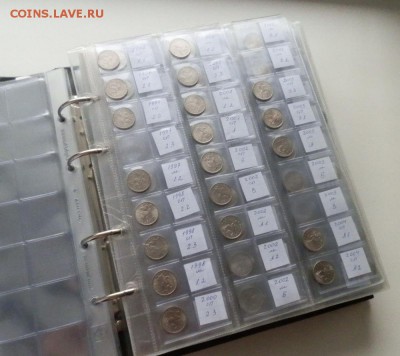 Коллекция монет соврем. ходячки от 1 коп. до 5 руб. Оценка - PA124777.JPG