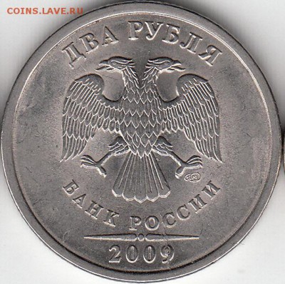 2 р 2012 г поворот, 2009 два раскла, 2007 полный раскол. - IMG_0001_NEW_0001