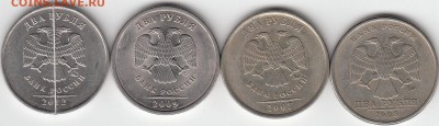 2 р 2012 г поворот, 2009 два раскла, 2007 полный раскол. - IMG_0001_NEW