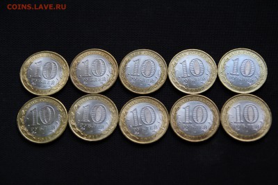 СОЛИКАМСК 10 шт До 15.10.14 в 22-30 - IMG_5258.JPG