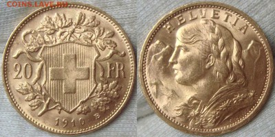 Золотые монеты для обихода со всего мира из коллекций - 1 (4).JPG