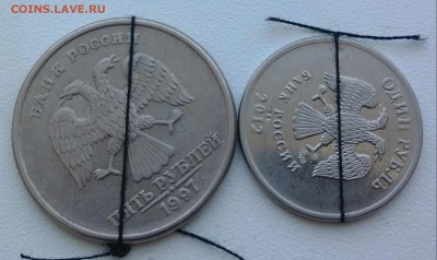 10рублей 2011 полный раскол+повороты на 1.5рублей - IMG_20141012_150616-1