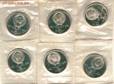 Барселона, запайки, комплект - до 22-00мск 13.10 - bars2