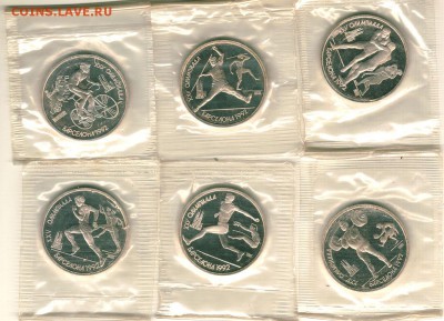 Барселона, запайки, комплект - до 22-00мск 13.10 - bars1