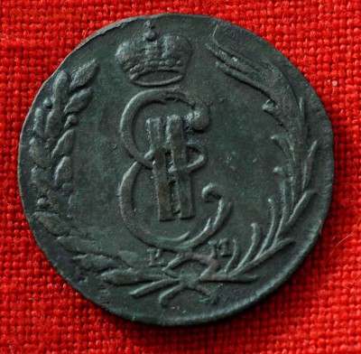 СИБИРЬ 1 копейка 1774 до 18 окт 22.00 МСК - DSC_0853.JPG