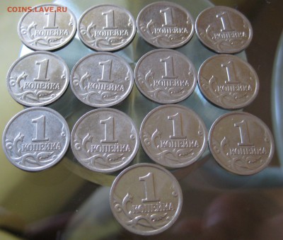 редкая  1 коп. 2002 м. шт. 1.2Б по А.С.  ФИКС 250р. - IMG_0065.JPG