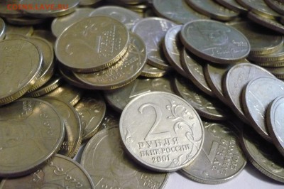 2 рубля Гагарин ммд из оборота - 84 шт. - фикс - P1030464.JPG
