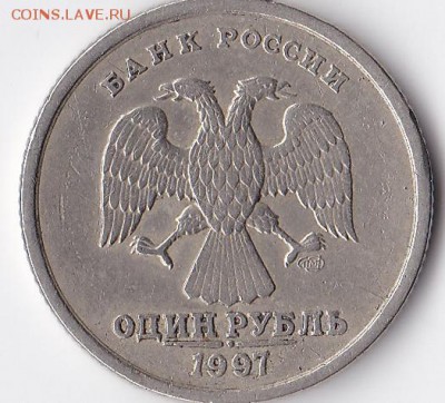 Рукоблуды и прочие повреждения монет вне мд - IMG_20141008_0002