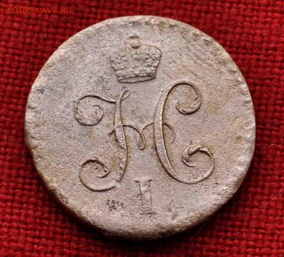 Одна вторая 1840 года до 18 го окт 22.00 МСК - DSC_0897.JPG