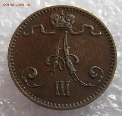Русская Финляндия 10 Пенни 1865, 1 пенни 1881 приличные. - IMG_0094.JPG