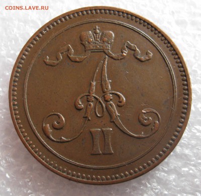 Русская Финляндия 10 Пенни 1865, 1 пенни 1881 приличные. - IMG_0088.JPG