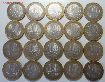 Костры, Политрук, Гагарин с НОМИНАЛА до 18.10. до 22-22 МСК - 2.JPG