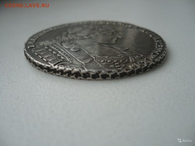 Помогите определить подлинность монеты - 5