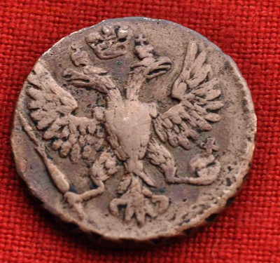 денга  1748года РЕЛЬЕФНАЯ до 18 окт 22.00 МСК - DSC_0104.JPG