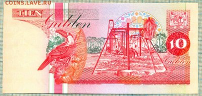 Суринам, 1995,10гульденов ,до 16.10.2014г. 22.00 по Москве - Суринам 1995 10 гульденов