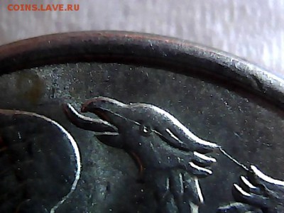 10 руб 1993 г ммд-несколько расколов аверса. до 18.10.14. - 12153036