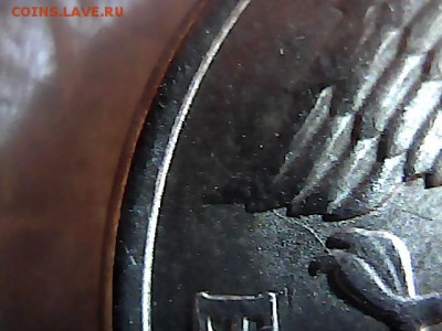 10 руб 1993 г ммд-несколько расколов аверса. до 18.10.14. - 12153053
