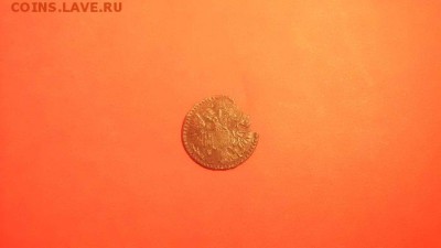 Монета со словом "РУСЬ". - Монета_Русь (1).JPG