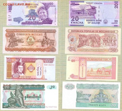 30бон-30стран ,до16.10.2014г. 22.00 по Москве - 30 6 о