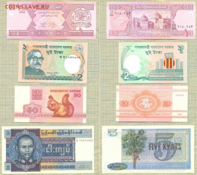 30бон-30стран ,до16.10.2014г. 22.00 по Москве - 30 1 о