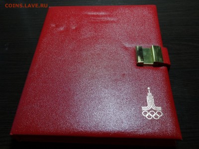 Набор Олимпиада-80 Proof 28 монет до 16.10 22:00 МСК книжка - DSC05288.JPG