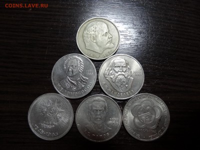 Юб. СССР 6 шт Попов, Менд, Ломонос и др. до 16.10 22:00 МСК - DSC05294.JPG