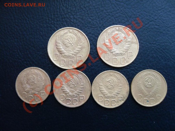 3 коп.1946 и 5 коп.1946г - монеты 043