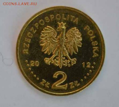 2 злотых Корабли Польши Легкий крейсер Дракон 14,10-22,00 - 2 злотых Корабли Польши  Легкий крейсер Дракон 1.JPG