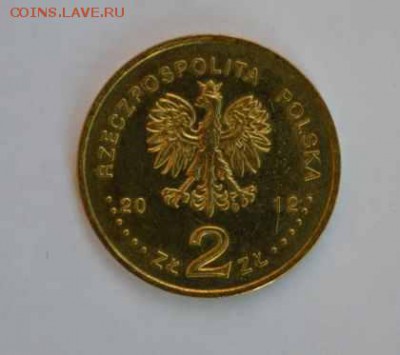 2 злотых Олимпийские игры в Лондоне 14,10-22,00 - 2 злотых Польская команда на Олимпийских играх в Лондоне1.JPG