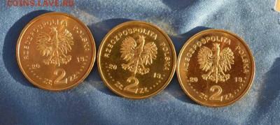 2 злотых Корабли Гдыня, Люблин, Генерал Пулавский 14,10-22,0 - 2 злотых Корабли Гдыня Люблин Генерал Казимир Пулавский1.JPG