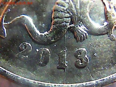 10 коп 2013,2014 гг-раскол, 2 руб 2009 г ммд. до 18.10.14. - 1216566