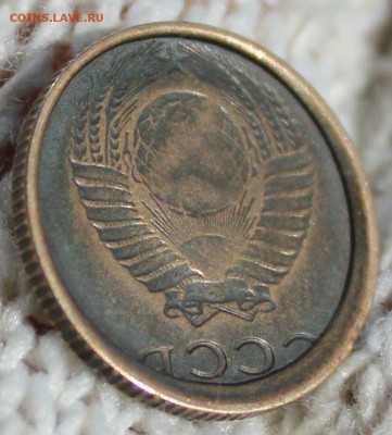 2 копейки (инкуз) - IMG_7828.JPG
