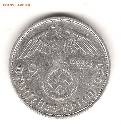 2 марки 1939 г-оценка - Изображение 279