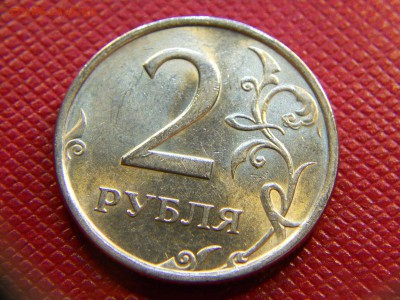 2 рубля 2006 СПМД шт.3 по АС(1.3 по ЮК)+бонус до 16.10 22-30 - DSCN7464.JPG