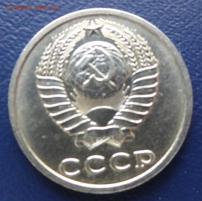 На оценку 20 копеек 1991 без букв - пропополп
