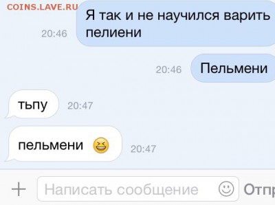 делает - прямо сейчас !!! - image