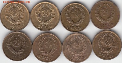 1 коп 1985-1991 г- засорение 8 монет. до 18.10.14. - IMG_NEW_0008