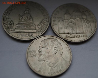 5 юб. руб. СССР 2шт+1 юб. руб. СССР до 18.10.2014 в 22-00мск - 3.2