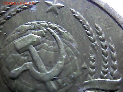 1 коп 1985-1991 г- засорение 8 монет. до 18.10.14. - 1218184