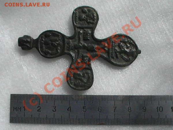 Крест-пропеллер 2. - Пр.2-б.JPG