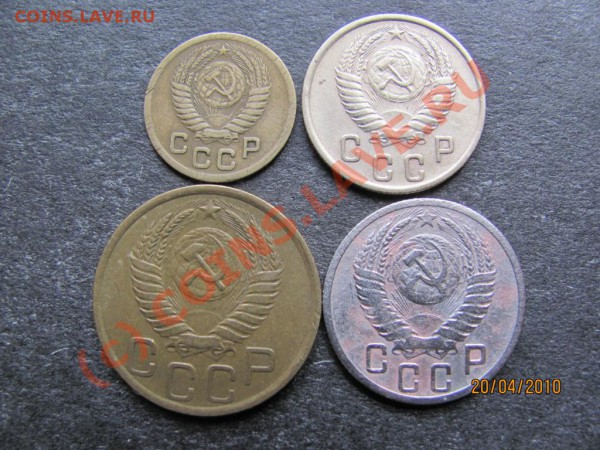 1к,2к,15к,3к(Ф-107)1951г.до 26 апр.2010г.до 21.00.Мск. - IMG_0991