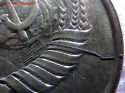 1 коп. 1985,1989. 15 коп 1987 г -расколы. до 18.10.14. - 12185440