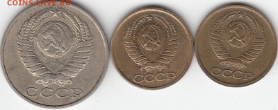 1 коп. 1985,1989. 15 коп 1987 г -расколы. до 18.10.14. - IMG_NEW_0001