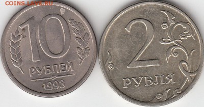 10 р 1993 г лмд раскол, 2 р 2008 г ммд-засорение до 18.10.14 - IMG_NEW_0002