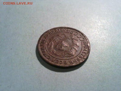 копейка 1925 приличная! до 14.10.2014 в 22:00 - 111020146276