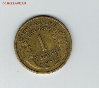 Франция 1 франк 1941 до 14.10.2014   22-00 - 1 4