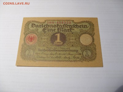Боны (общая тема). - 1 марка 1920 - 1.JPG