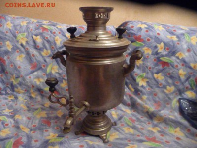 Самовар - атрибуция и оценка - P1030975.JPG